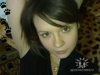 Евгения Калинина