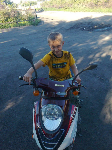 Данил Боровик