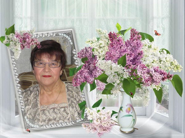 Альбина Гергус