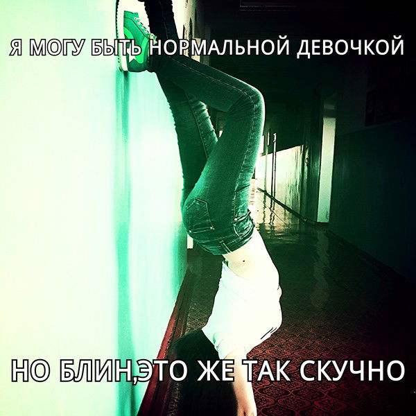 Эвелина Хамитова