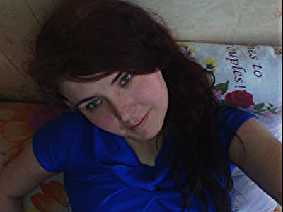 Галина Галина