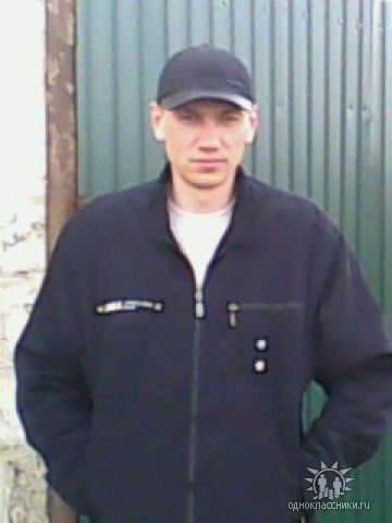 Вячеслав Востриков