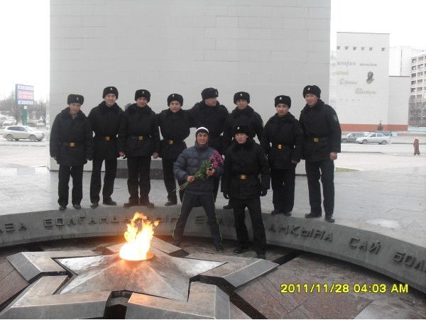 Магжан Омирсерик