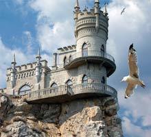 Электроточка Ялта