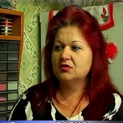 Людмила Баррио