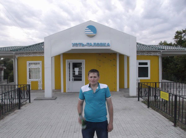 Сергей Черкашин