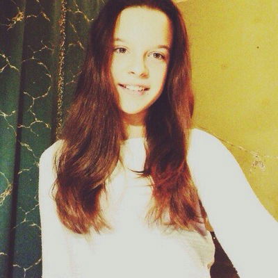 Влада Басова