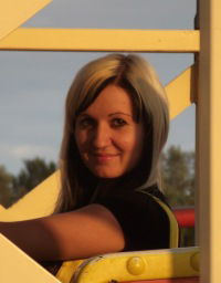 Юлия Лукьянова