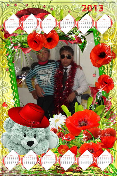 Майрамбек Кенжебаев