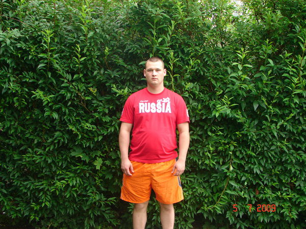 Дмитрий Василенко