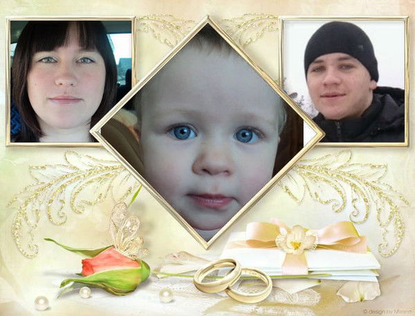 Алена Слесарева