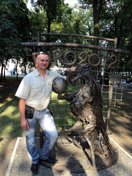 Андрей Белич