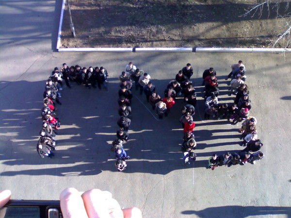 Аманжол Бауыржанович