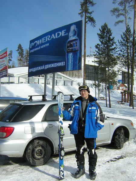 Александр Крылатых