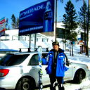 Александр Крылатых