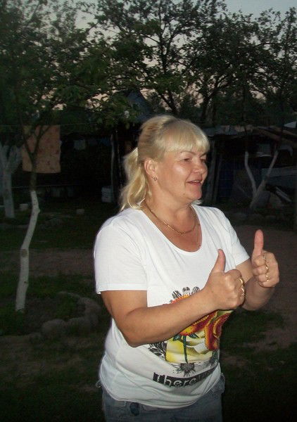 Любашка Удалова-Кленовая