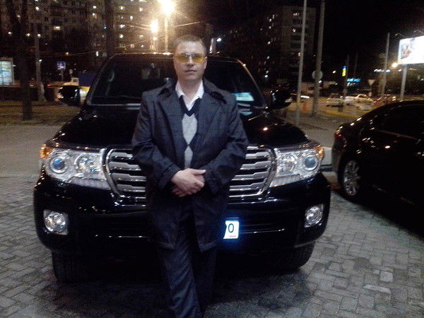 Иван Егомощук