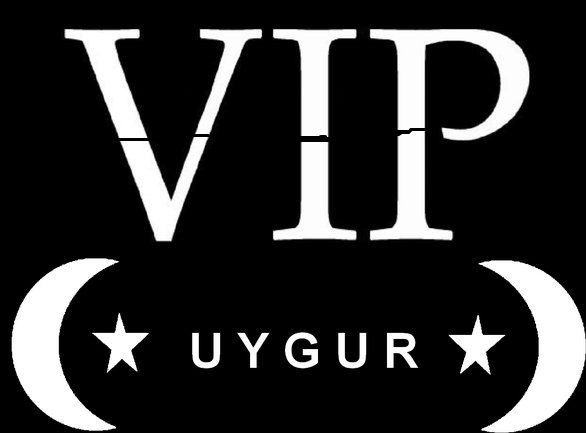 Vip.uighur.96 Vip.uighur.96