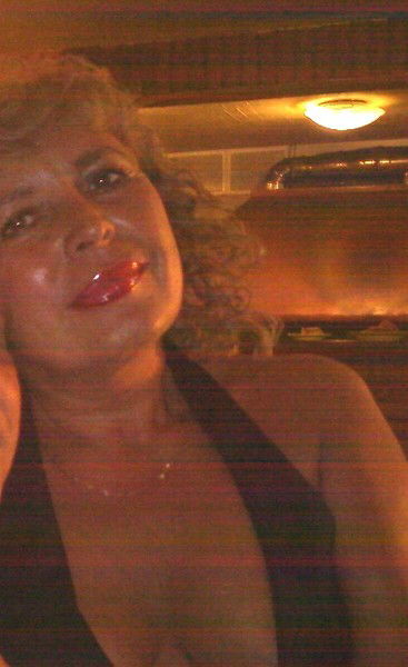 Вера Шепелина