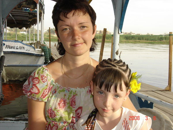 Полина Максимова