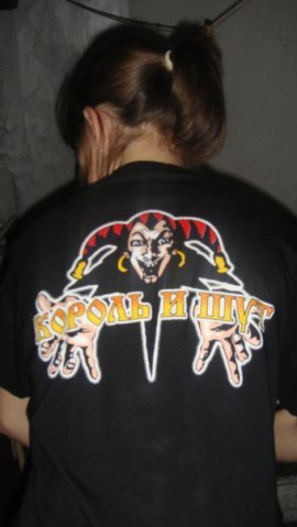 Алла Цивенко