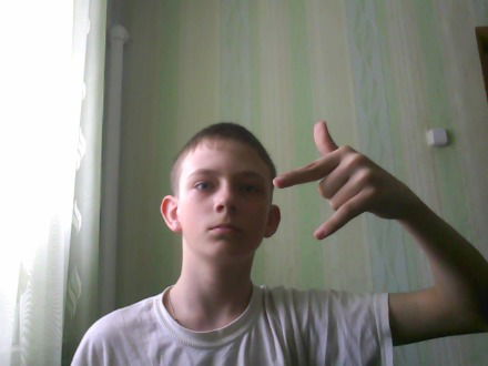 Серёга Александров