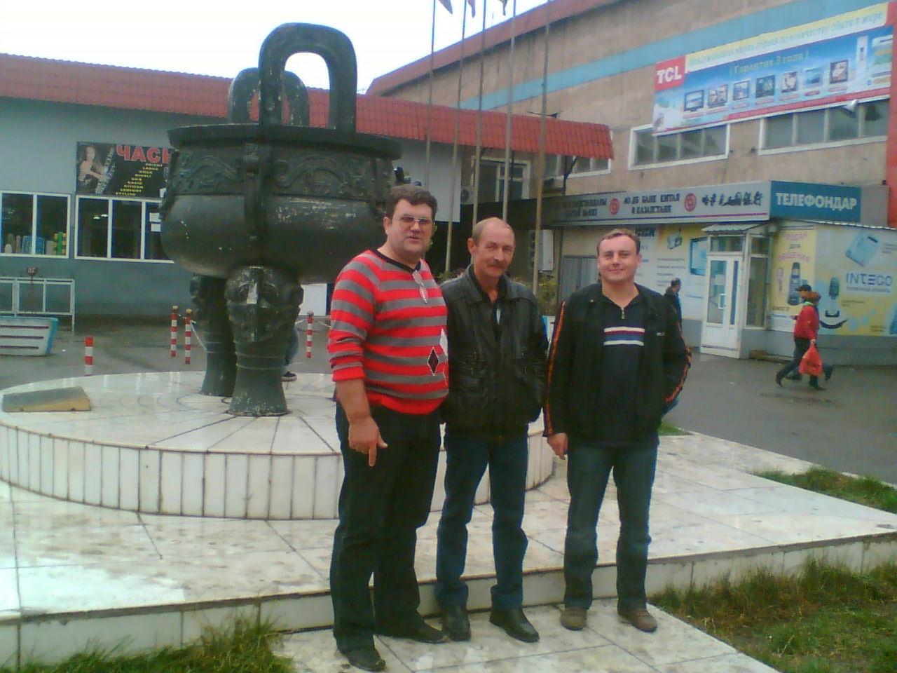 Виктор Плешков