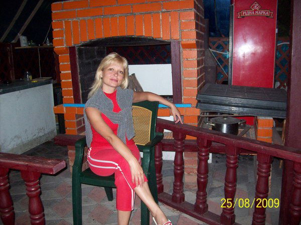 Диана Копийченко