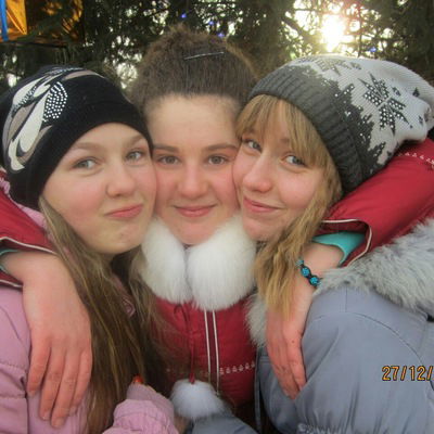 Іра Юзвенко