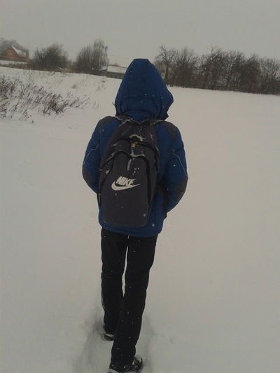 Рома Коверов