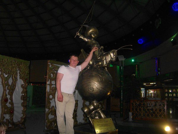 Эдуард Грицюк