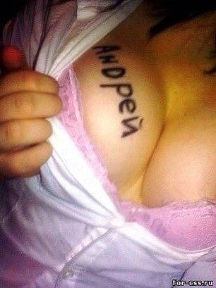 Андрей Вологдин