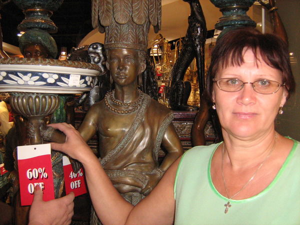 Екатерина Киприянова