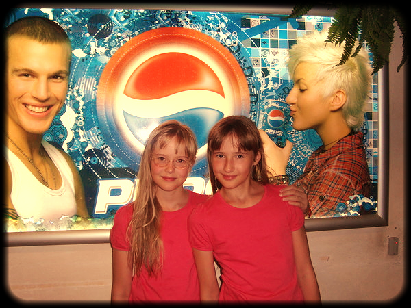 Света Кручинина