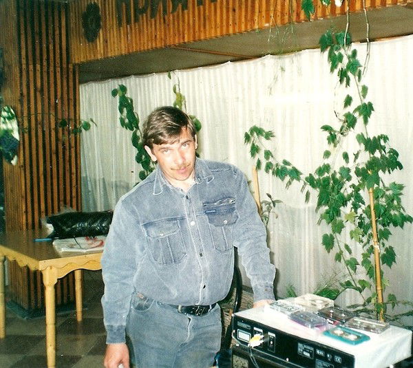 Александр Бекетов