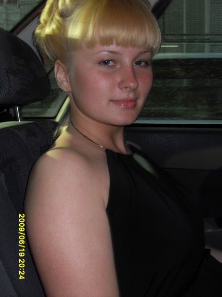 Светлана Славнова