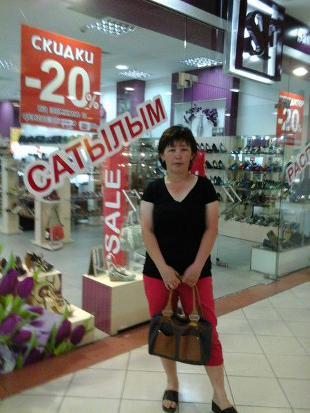 Булбул Асанова