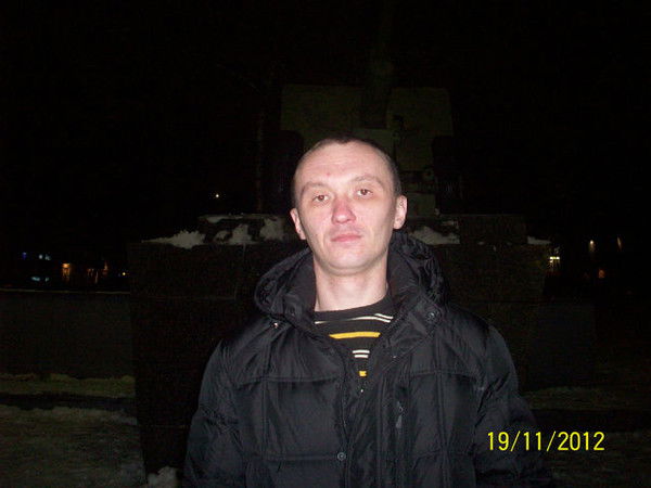 Дима Васильев