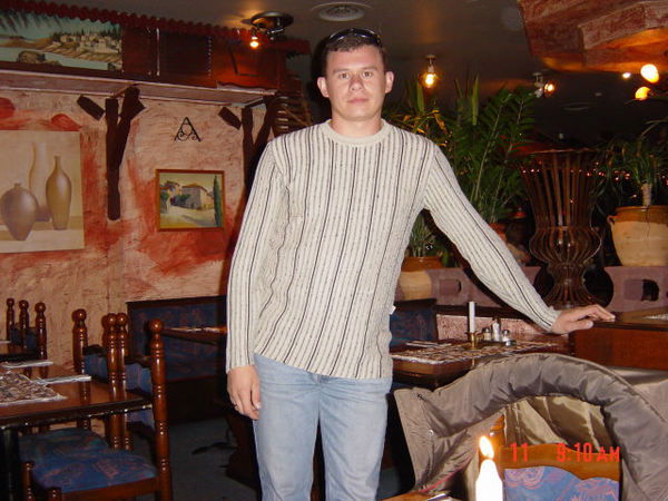 Юрий Пистер