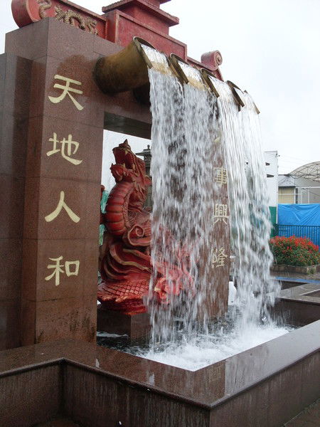 Ванек Лесков