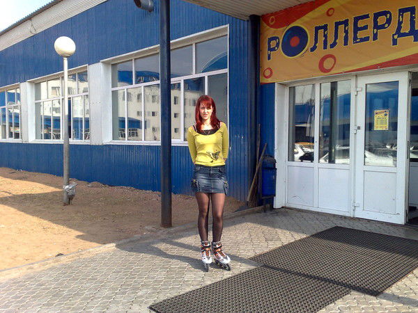 Елена Бебина(Гагаркина)