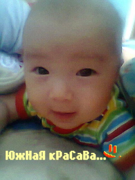 Нургуль Тыныштыкбаева