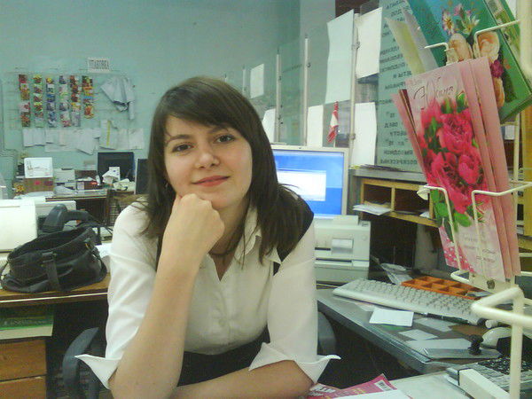 Елена Трифонова