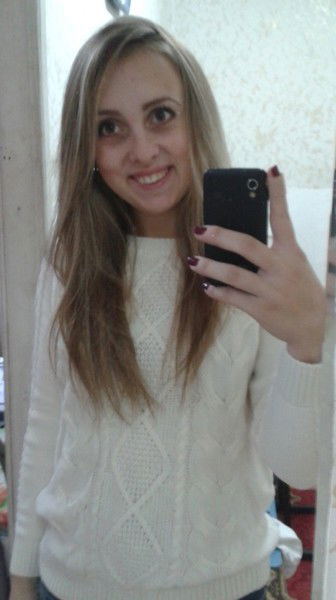 Елена Уткина