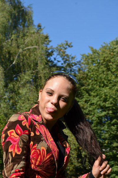 Чили Луценко