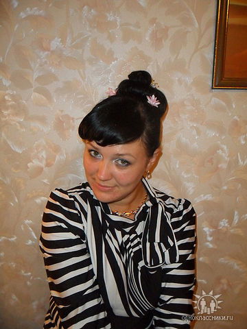 Светлана 68 Специалист По Налогам