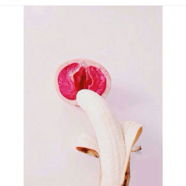 Самая Сладкая