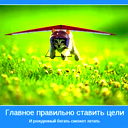 Daulet Korzhumbayev