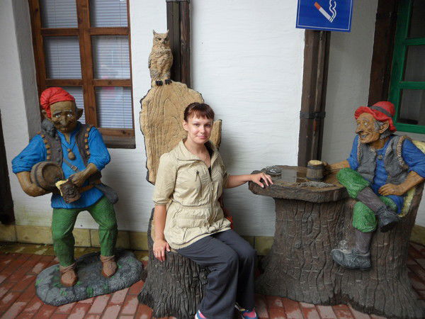 Лена Серова