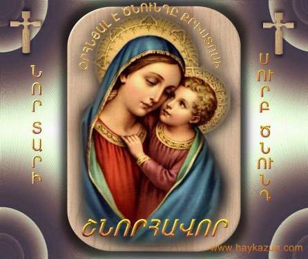 Александр Савченко